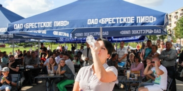 Брестское пиво