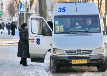 Маршрутка №35