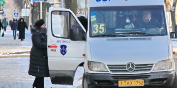 Маршрутка №35