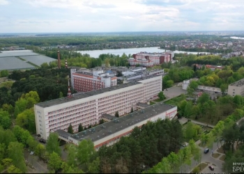 Областная больница