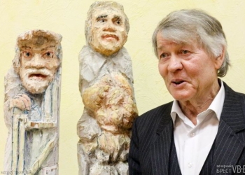 Іван Піліпавіч Супрунчык