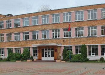 средняя школа №9