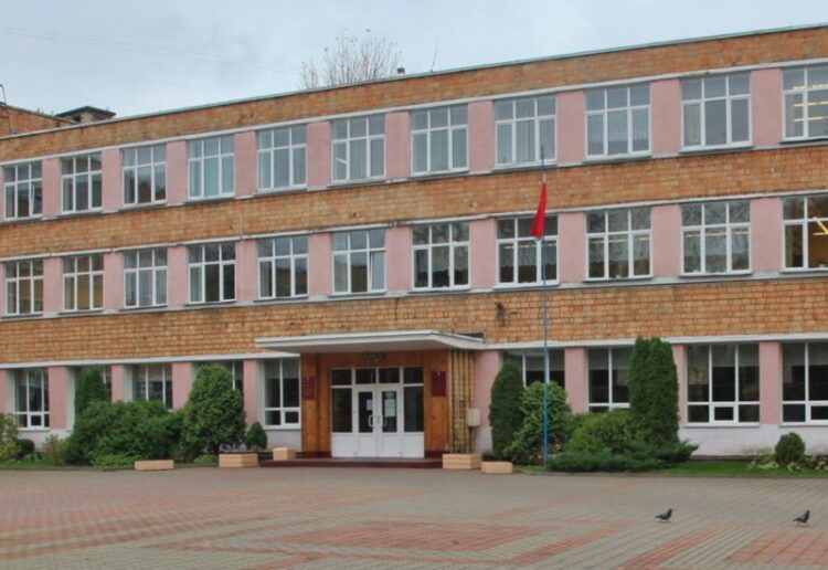 средняя школа №9