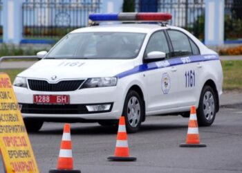 гаи перекроет движение