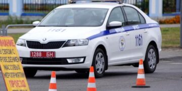 гаи перекроет движение