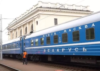 Фирменный поезд Минск - Москва