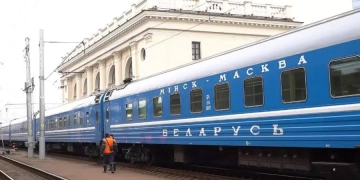Фирменный поезд Минск - Москва