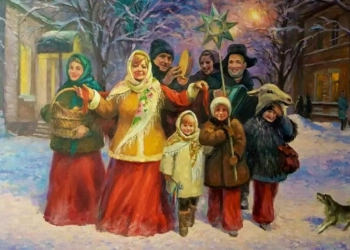 Коляды