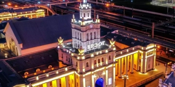 Брест-Центральный жд вокзал