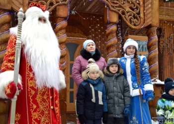 Усадьба Деда Мороза