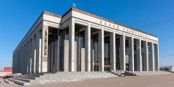 Дворец Республики