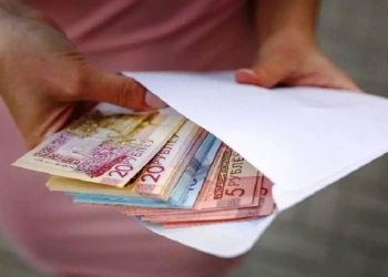 зарплата в конвертах