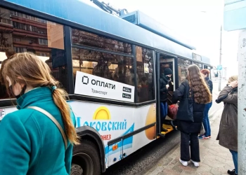 Троллейбус Брест Оплати