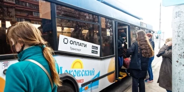 Троллейбус Брест Оплати