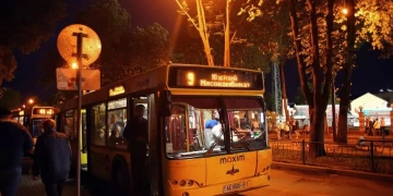 Дополнительные автобусы для болельщиков