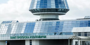 Козловичи