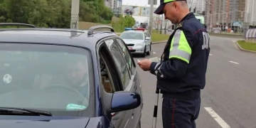 ГАИ инспектор