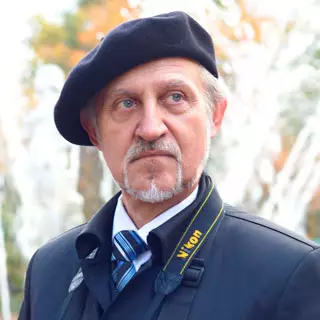 Андреюк