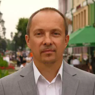 Арнаутов