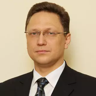 Баско
