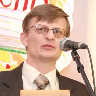 Бензярук