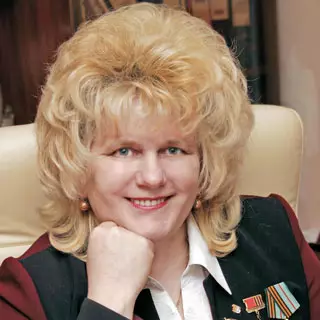 Ильницкая