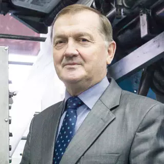 Калеников Василий Анатольевич