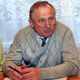Казак
