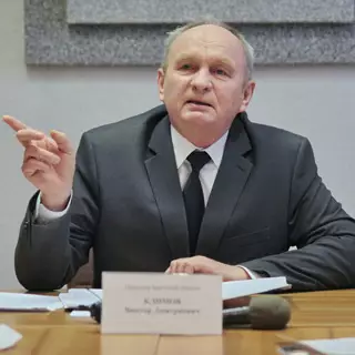 Климов