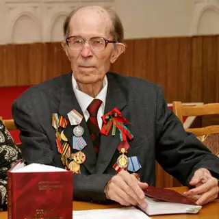 Ласкович Василий Петрович