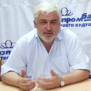Мешков Александр Анатольевич