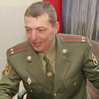 Минич Сергей Викторович