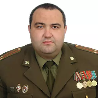 Оксютич