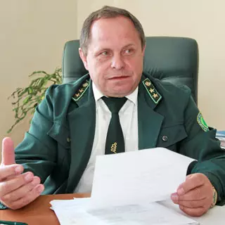 Тыцик