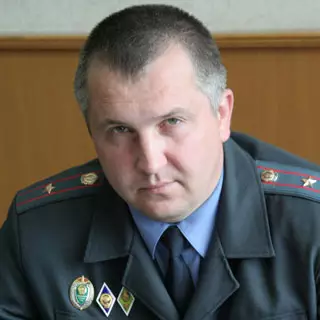 Веремейчик