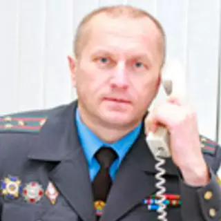 Войтович