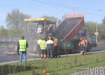 Асфальтирование