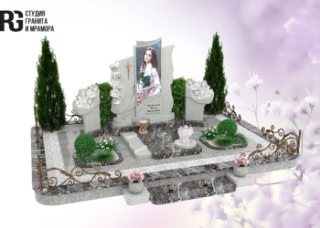 РитуалГранит