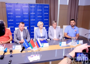 Дебют сборной и таганрогские «казаки». В Бресте сегодня стартует 14-й Кубок Белгазпромбанка