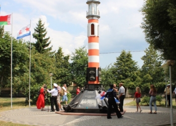 В Ивацевичах 31 июля торжественно открыта «Аллея адмиралов»