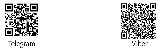 Социальный проект «Дыши»