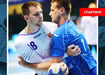 «Мешков Брест» в товарищеском матче проиграл «Чеховским медведям»