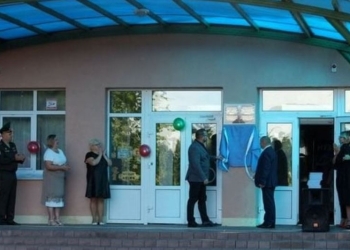 Томашовской СШ присвоено имя Петра Климука