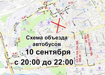 Театральный фестиваль «Белая Вежа» немного потеснит транспорт с ул. Ленина