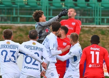 Высшая лига. 21 тур. «Арсенал» (Дзержинск) – «Динамо» (Брест) – 0:2