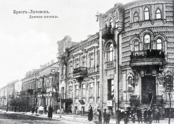 В центре Бреста воссоздадут здание, где до 1917 года заседала городская дума