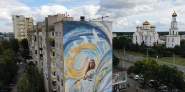 ФОТАФАКТ. Новы мурал з’явіўся ў Брэсце