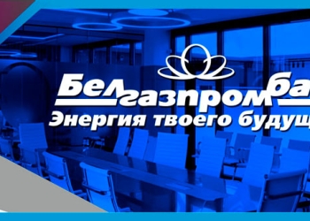 Белгазпромбанк