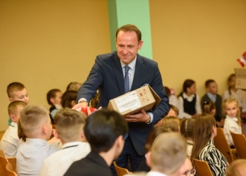 Марафон добра