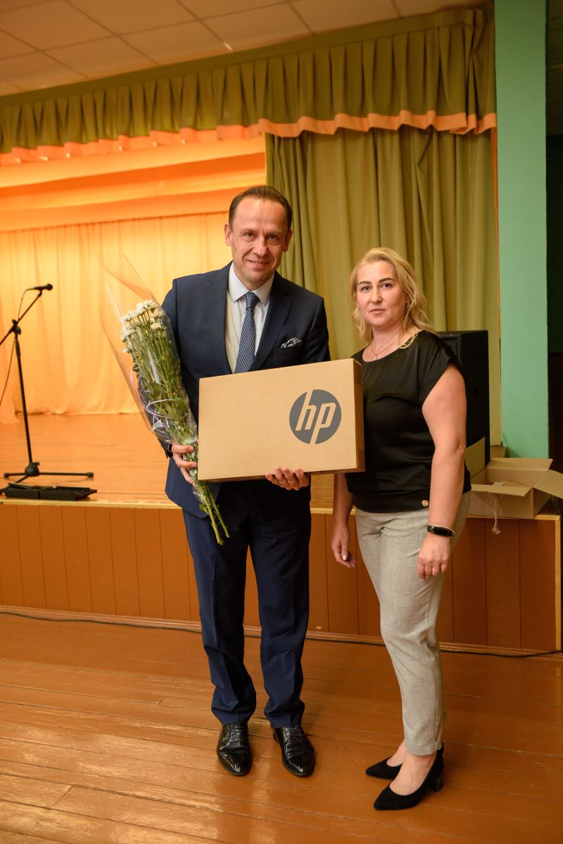 Марафон добра